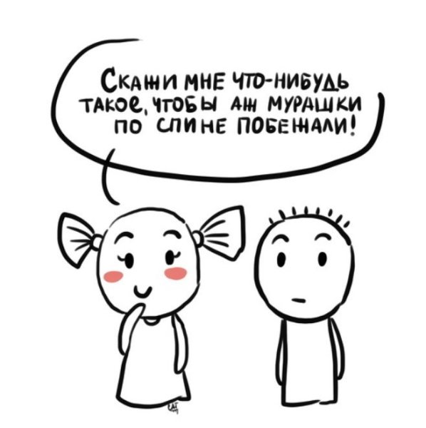 Картинки чего нибудь