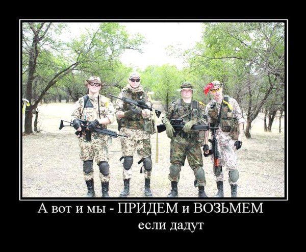 Приди и возьми