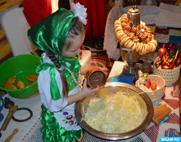 Праздник Сергей капустник на Руси