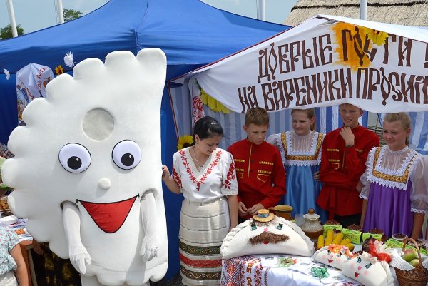 Фестиваль вареников