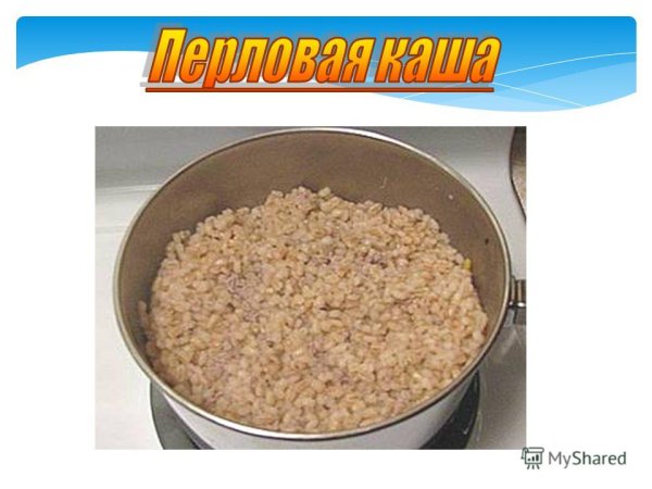 Международный день каши