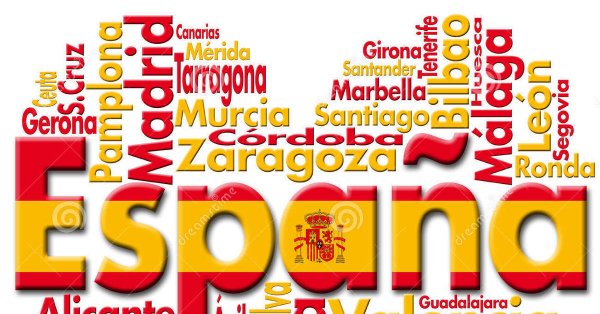 Испания Radio Nacional de España