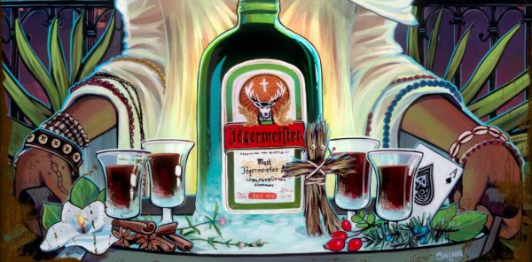 Выпивка арт