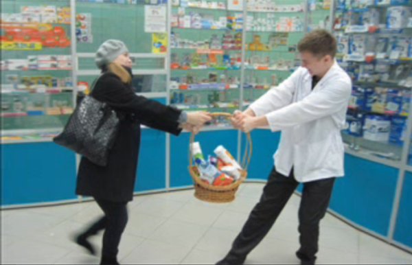 Рабочий день провизора