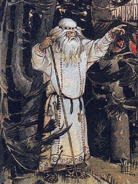 Каста Кудесник