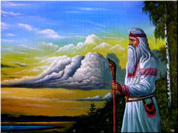 Славяне Русь Волхв