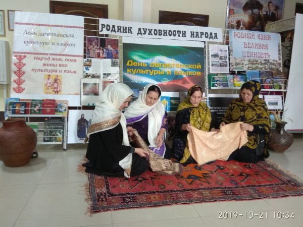 День Дагестанской культуры и языков