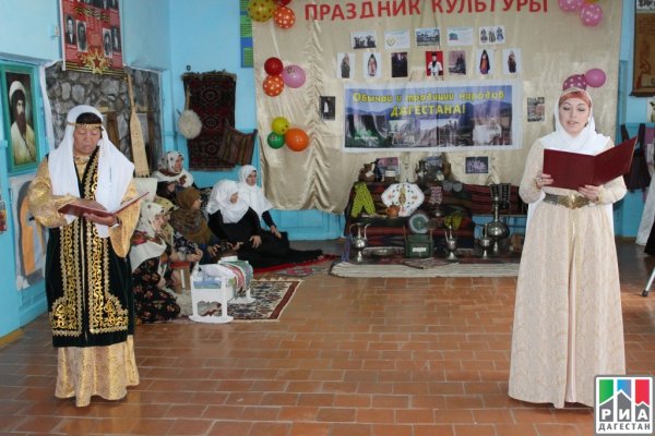 Село Новомонастырское Кизлярского района