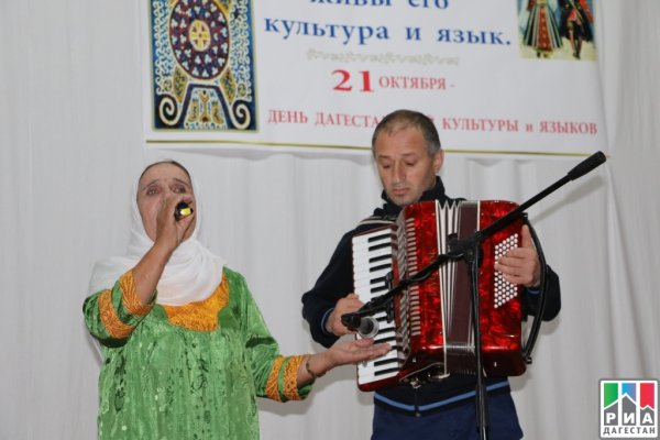 21 Октябрь день Дагестанской культуры