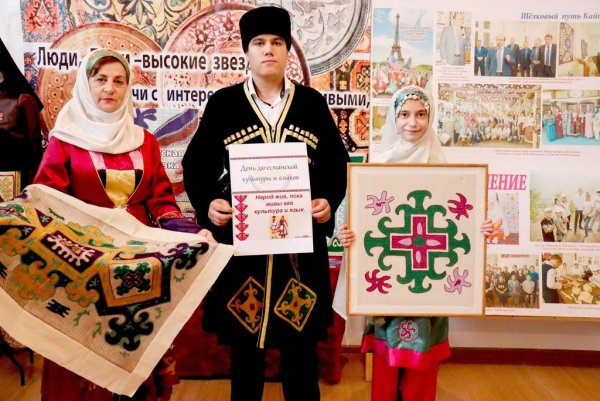 День родного языка в Дагестане
