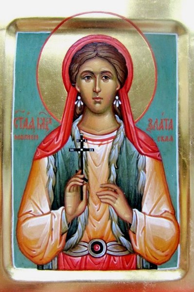 Икона Злата Могленская