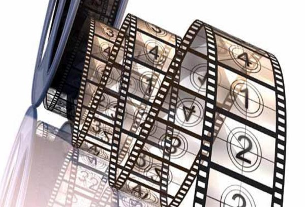 Всемирный день аудиовизуального наследия