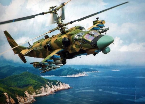 Армейская Авиация ВВС