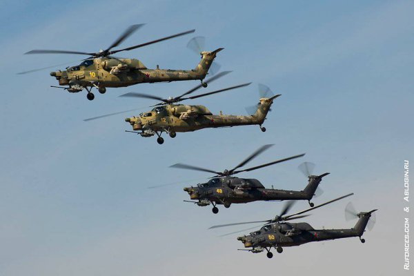 ВПГ Беркуты ми-28