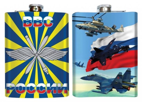 Фляжка ВВС России
