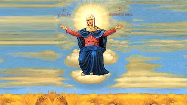Икона Спорительница хлебов празднование