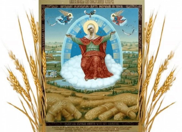 Икона Богородицы Спорительница хлебов. Празднование