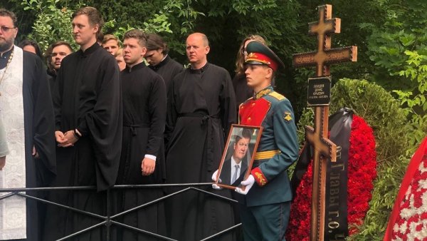Похороны Дениса Лебедева Коломна