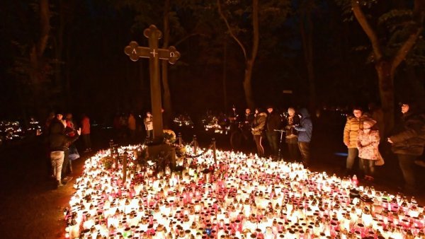 2 Ноября день поминовения усопших