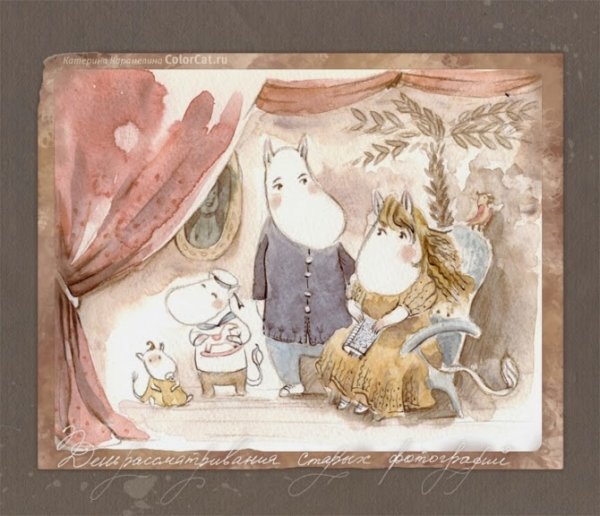 День рассматривания старых фотографий открытки