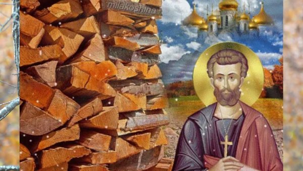 Яков Дровопилец 22 октября