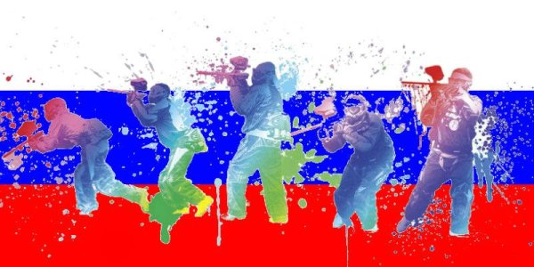 Картинки на День российского Пейнтбола (48 фото)