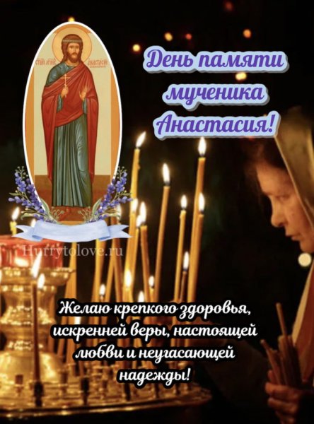 Дедовские плачи 7 ноября