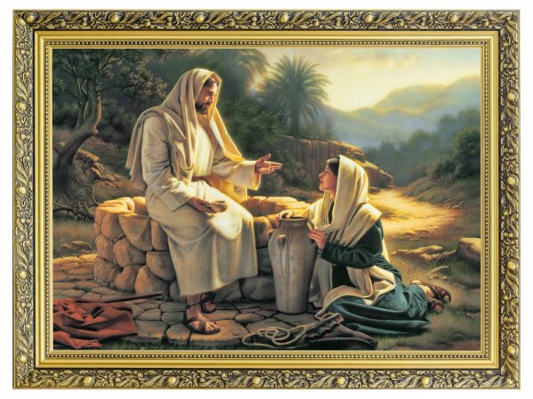 «Христос и самарянка» верищагие