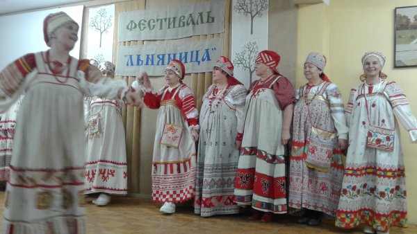 Народный праздник Параскевы Льняницы