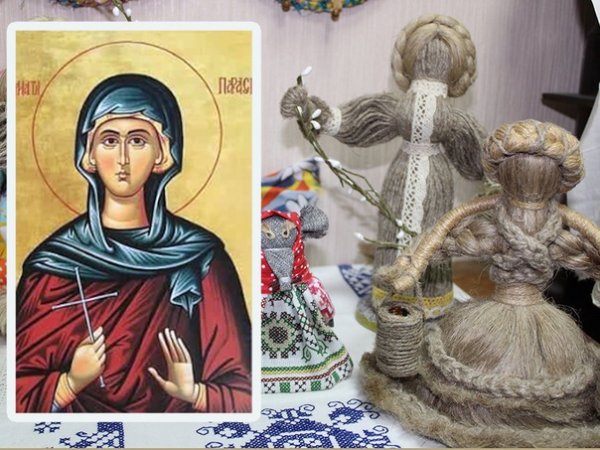 День великомученицы Параскевы