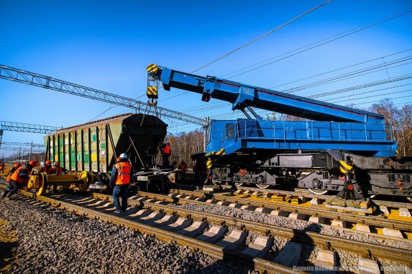 Восстановительный кран РЖД