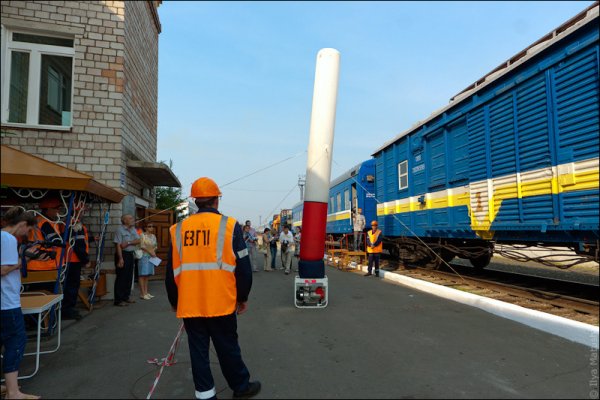 Работники восстановительного поезда