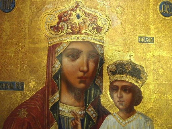 Озерянская икона Божией матери
