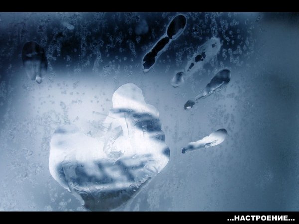 Картинки на День видимого дыхания на холоде (43 фото)