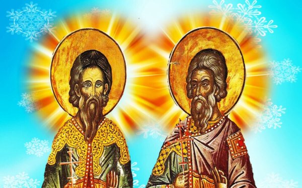 Акиндин и Пегасий праздник