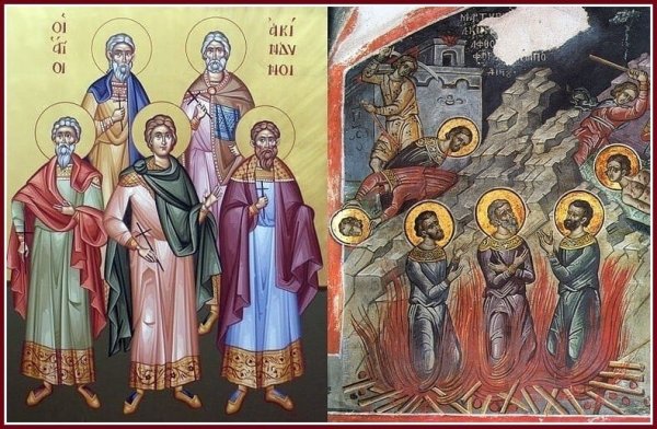 Мученики Елпидифор, Дий, Вифоний и Галик