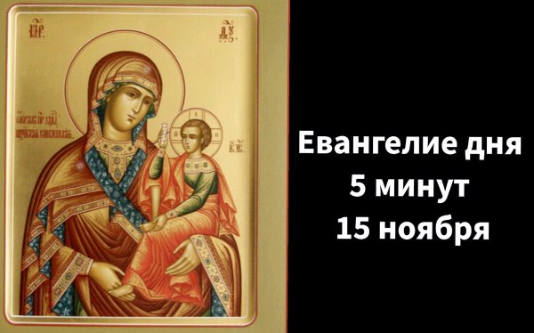 Картинки на Праздник Шуйской-Смоленской иконы Божией Матери (40 фото)