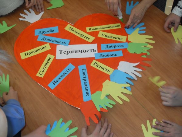 Фестиваль ко Дню толерантности