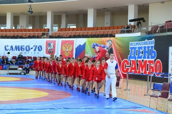 Всероссийский день Амбо