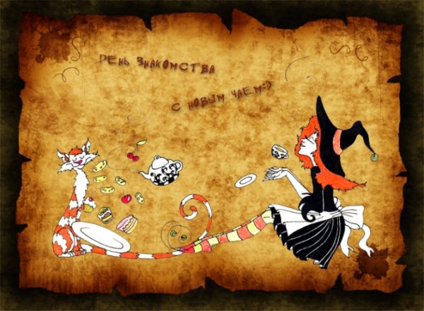 День придумывания секретов