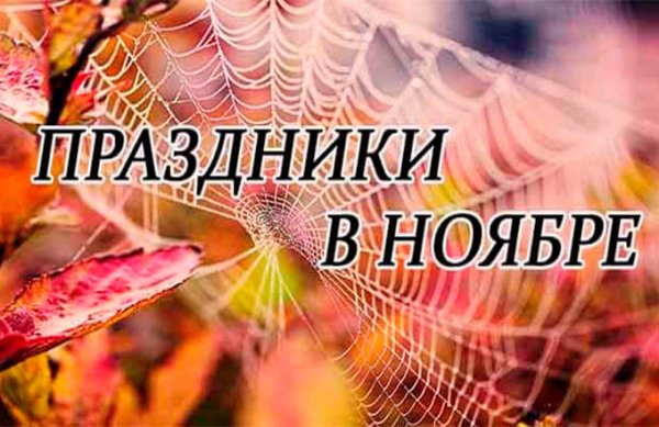 День расплывных лиц картинки