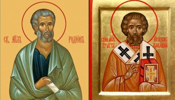 Икона Родион Ледолом