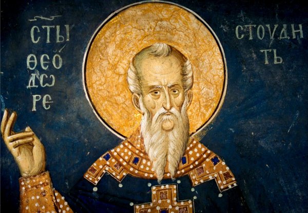 Икона св Феодор Студит
