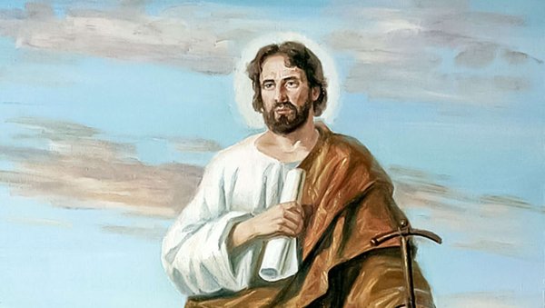 Апостол Филипп