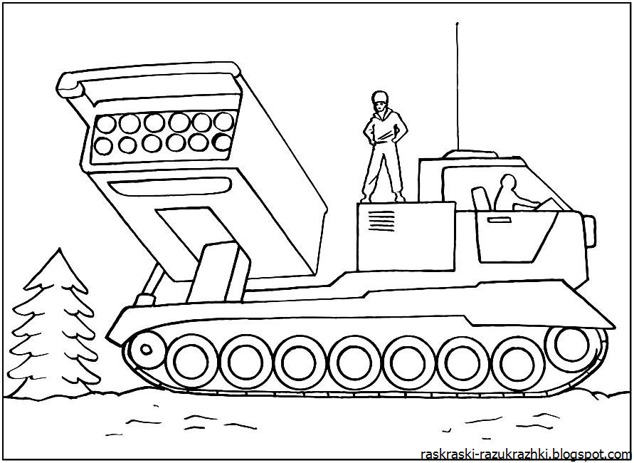 Раскраска «Военные машины», А5, 12 стр.