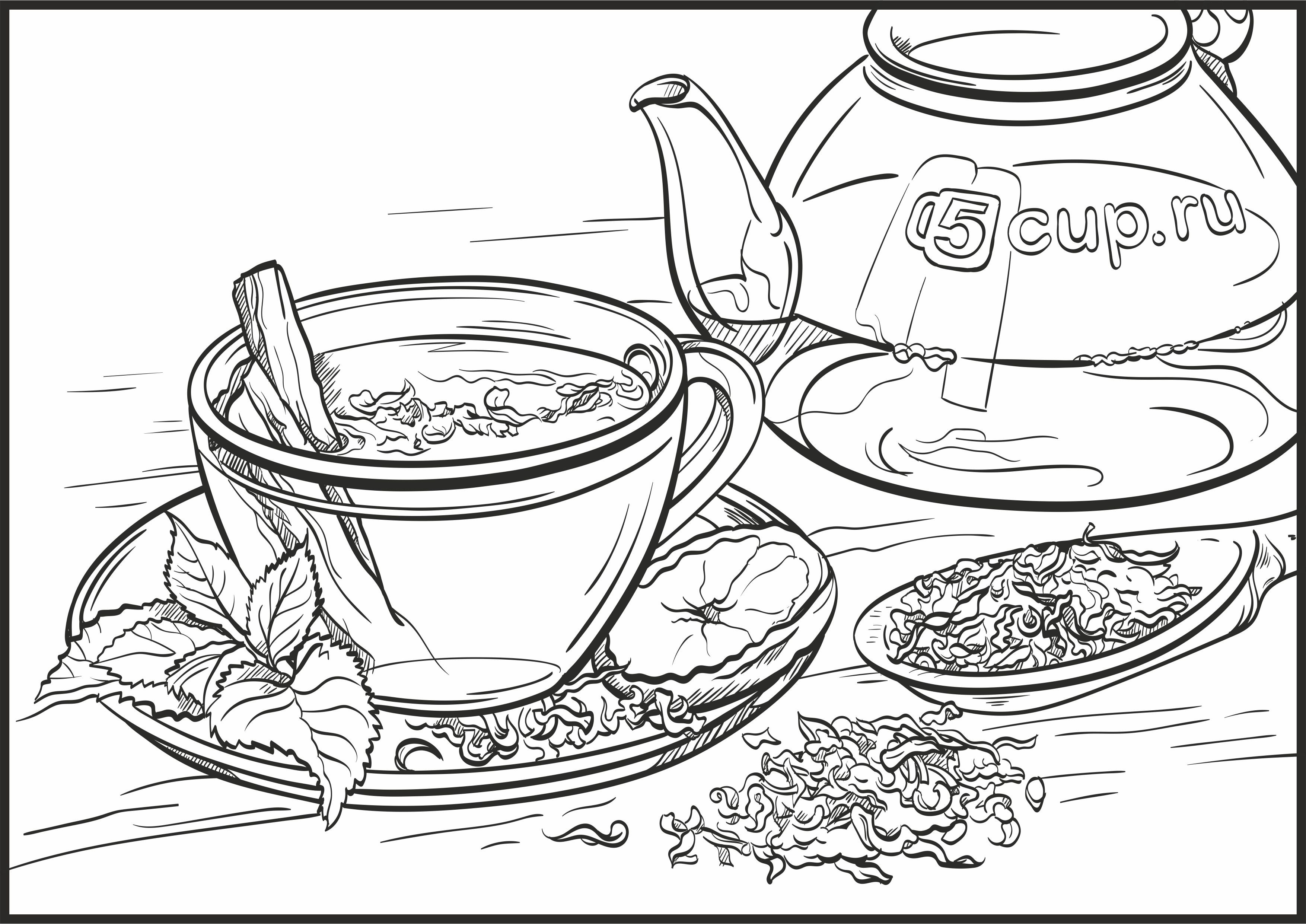 Раскраска чашка чая – Развивающие иллюстрации