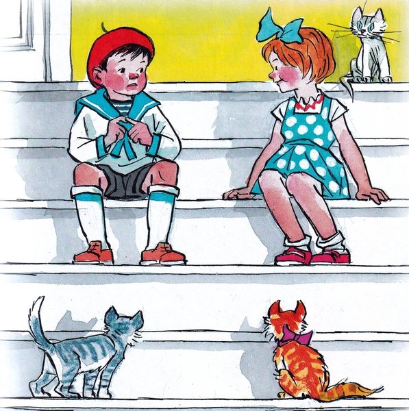 Носов н н ступеньки