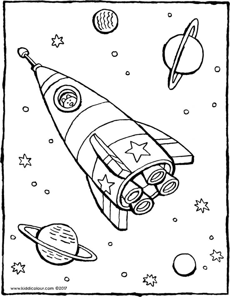 Рисунок на тему космос раскраска. Космос раскраска для детей. Раскраски космос для дошкольников. Ракета раскраска для детей. Раскраска. В космосе.