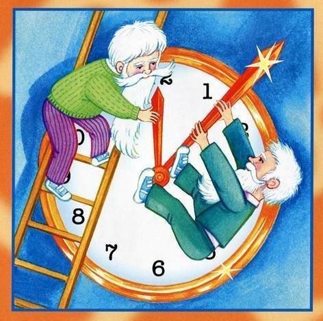 Иллюстрация к сказке о потерянном времени