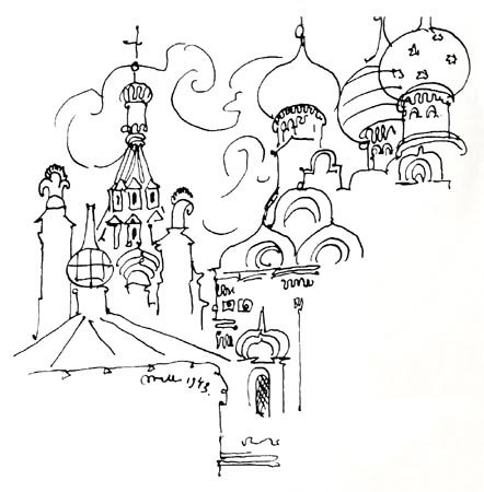 Раскраска сказка о золотом петушке Пушкина для детей